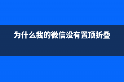 爱普生printermode是什么？如何设置和使用？(爱普生printer finder设置无线打印)