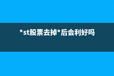 爱普生L310清零（详解清零步骤及注意事项）(爱普生l310清零方法)