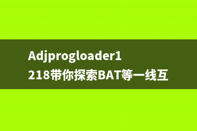 爱普生l383恢复出厂设置方法详解（轻松实现一键还原）(爱普生l3158重置)