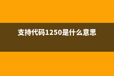 l3156清零软件下载（最新版下载地址及安装教程）(l3153清零软件)