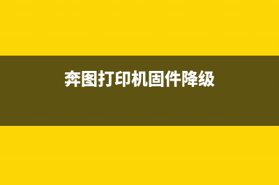 解密L15158维护箱如何让你的设备更加安全稳定？(t6711维护箱更换)