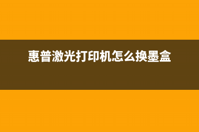 可以打印A3加长纸张的打印机有哪些推荐？(a3加长版怎么打印)