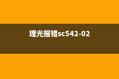 如何使用爱普生L565清零软件？(如何使用爱普生ds-870扫描仪)