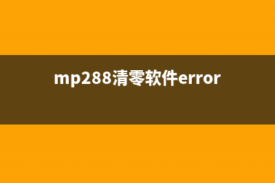 G2810绿黄灯闪烁原因及解决方法（专业技术详解）(g2810亮黄灯)