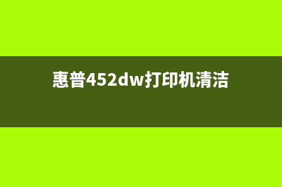 如何正确使用TS3108佳能打印机提高工作效率(如何正确使用灭火器)