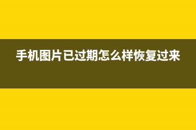 奔图免芯片技术解密，让您的打印更高效省心(奔图科技)