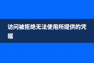 京瓷1020显示屏转圈？这些维修技巧你必须掌握(京瓷1020e01解决)