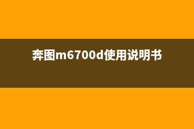 如何快速清零5150账户中的所有数据(怎么清零)