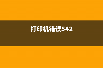 EPSONL4166废墨垫清零软件下载从小白到大神，这10个运营技巧让你进入BAT等一线互联网公司(epsonl201废墨垫)