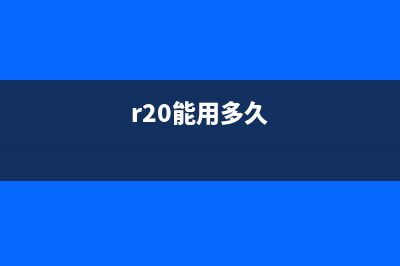 okic831转印皮带清零方法详解(oki c831转印皮带清零)