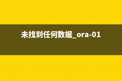 十年运营老手告诉你，如何在互联网行业中立足