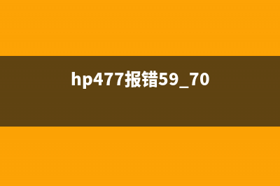 爱普生L1800resetter清零软件下载，让你的打印机重生(爱普生l1800如何换冲墨泵)