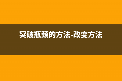 佳能C3020清理内存（让你的相机更流畅的方法）(佳能2320全清)