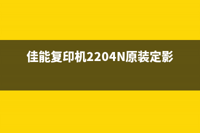 l4166夹纸的爆款标题新媒体人必备的3个夹纸技巧，让你的创意更有质感(l3119夹纸)