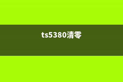 如何解决柯尼卡美能达内存已满的问题(柯尼卡ii)