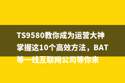 L15158废墨仓的购买指南(废墨仓在哪)