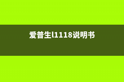 805月打印负荷为什么现在的女生越来越愁嫁？(什么叫打印负荷)