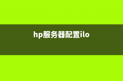 爱普生l1455维护箱清零软件下载及使用教程(爱普生l1455维护箱更换视频)