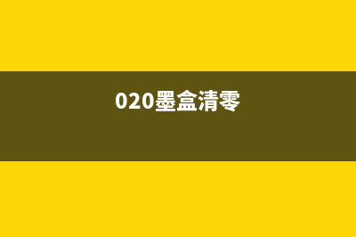 爱普生4168复印w01（功能介绍及使用方法）(爱普生4168复印正常,打印空白)