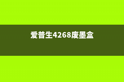 三星glx4195fn清理废粉（打印机废粉清理方法）(三星清理内存怎么清理)