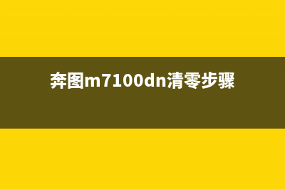 调整程序L6198让你的电脑焕然一新，让你的生活更美好(调整程序运行的优先级的命令是)