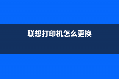 L1800清零软件让你的手机重获新生(l101清零软件)