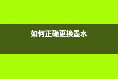 l4168无法开机？别慌，这些解决方法可能会帮到你(l4158没有反应)