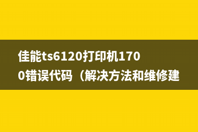 兄弟1218W总清揭秘为什么现在的女生越来越愁嫁？(兄弟hl-1118清零)