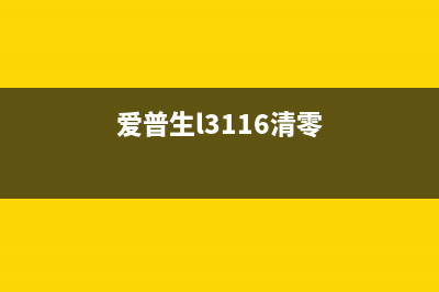 佳能mg3080恢复出厂设置如何避免你的相机成为废铁？(佳能mg3022恢复出厂设置)