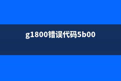 7720固件升级，你知道这背后的运营秘密吗？(278固件)