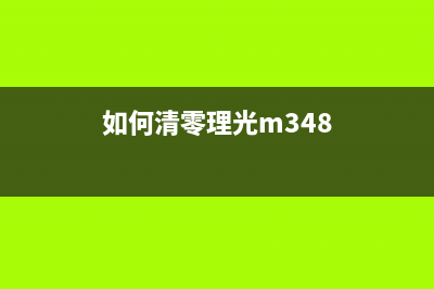 爱普生l4158变et2700（解读爱普生打印机型号变更原因）(4168变成2750爱普生)