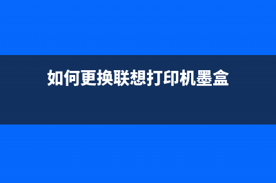 佳能g2810进不了维修模式怎么办？三种方法轻松解决问题(佳能g2800启动不了)