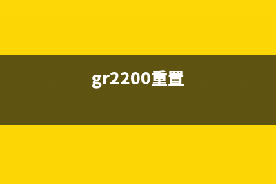 佳能g3800墨水收集器清理，让你的打印机焕然一新(佳能g3800墨水收集器怎么拆)