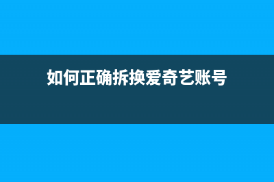 小米路由器打印服务器，让你的办公室变得更加高效(小米路由器打印机插件)