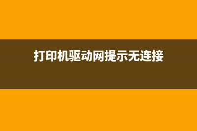 京瓷2010内存清理（让电脑运行更流畅的方法）(京瓷2010提示内存已满)