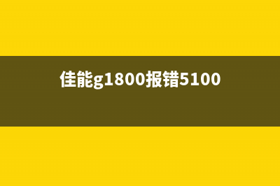 相机忘记关机很久，你的照片被泄露了？如何避免隐私泄露，保护自己的照片安全？(相机忘了关机取电池)