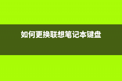 佳能打印机吸墨垫位置详解（让你轻松解决打印机故障）(佳能打印机吸墨海绵垫)