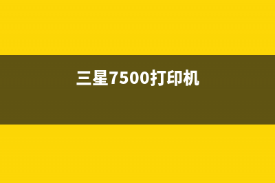 联想m7206内存清零软件推荐（快速提升电脑运行速度的小技巧）(联想m7206内存已满清除步骤视频)