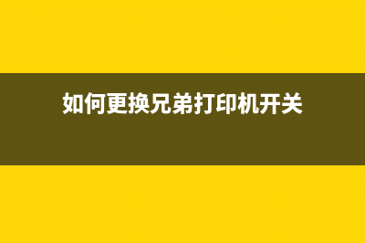 如何使用L4168清零软件正确清除电脑垃圾文件(l4168如何深度清洗)