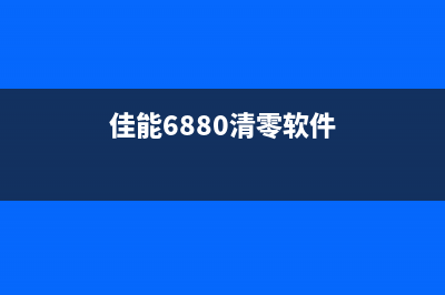 wf2750维修(常见故障及维修方法)(wf-7521维修手册)
