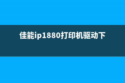 兄弟7535粉盒复位完全攻略（彻底解决打印机无法使用的问题）(兄弟打印机7535更换粉盒)