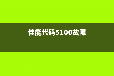 兄弟020粉盒加粉，让你的妆容焕发新生(兄弟d020加粉)