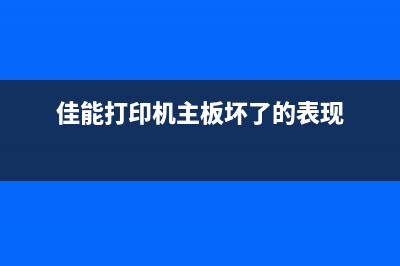 如何清零20000101代码，让您的系统重新出发(如何清零健康使用手机时间)