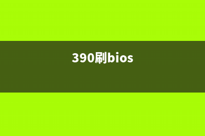 报错21000069怎么办？教你解决支付宝转账问题(报错2101)