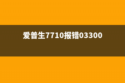 佳能4712固件升级，让你的相机焕发新生，拍出惊艳照片(佳能4712驱动)