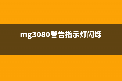 佳能最新驱动程序和软件，让你的打印机焕发新生(佳能驱动官网下载)