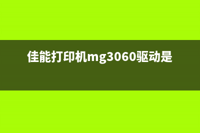 G4800维修模式揭秘让你轻松修复手机故障，成为电子维修达人(g480a-ifi)