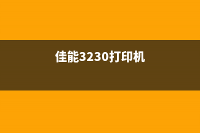 佳能TS3160驱动下载指南（让你轻松找到适合的驱动程序）(佳能ts3180驱动)