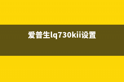 MF4400扫描软件下载安装及使用教程（详解步骤，让您轻松上手）(mf4700扫描仪)