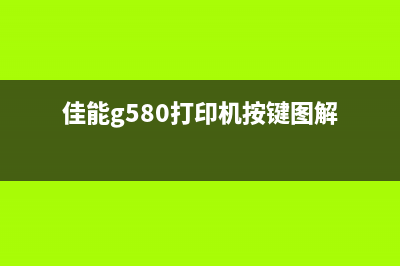 手机上如何安装佳能打印机L11121E？(手机上如何安装窃听装置)